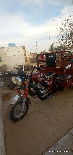 Loader Rickshaw 150cc 4