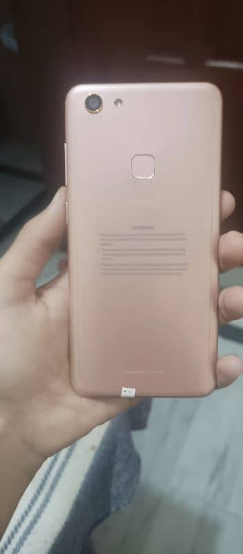 Vivo y75 mobile 0