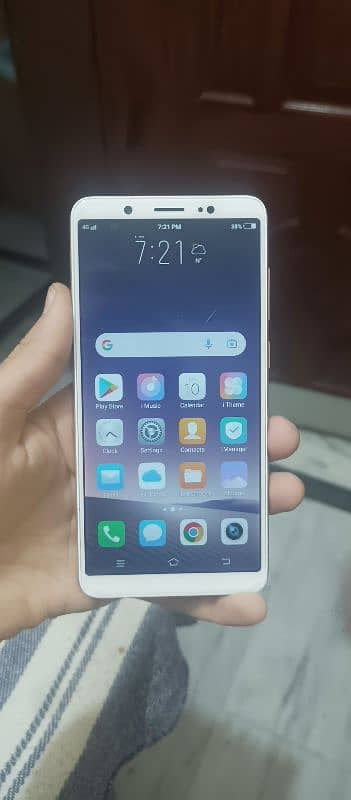 Vivo y75 mobile 1