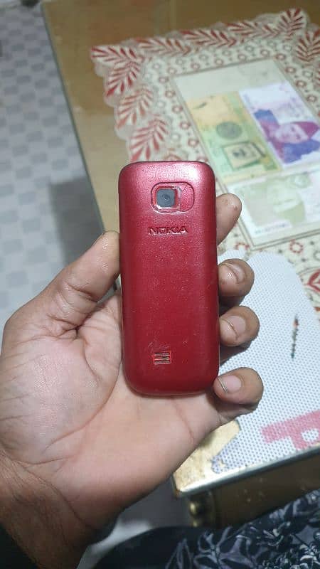 nokia c2 3