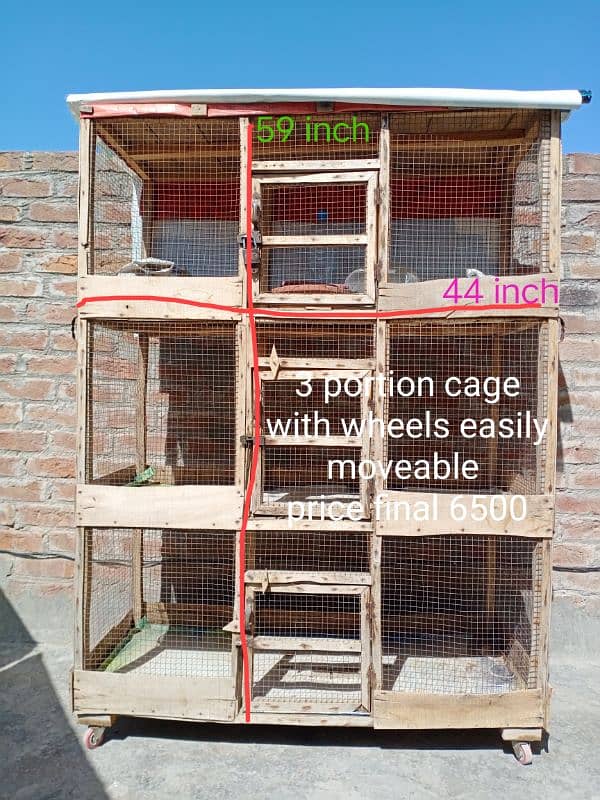 Cage three portion 0