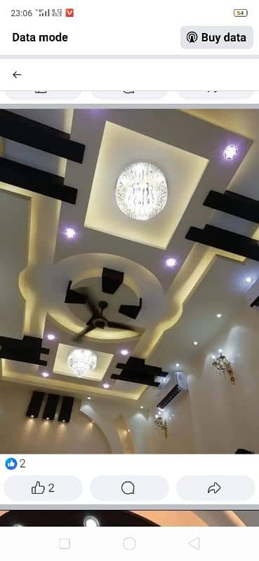 pop celling / pvc celling / gtpsam celling / 6