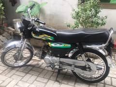 honda CD 70 2016 model