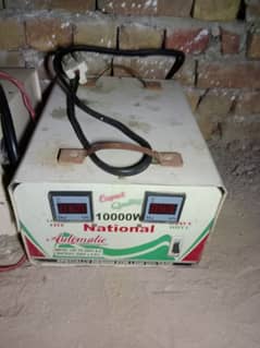 steplizer 10kw 03007252333