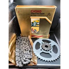 Choho Chain Sprocket Set for Gs 150