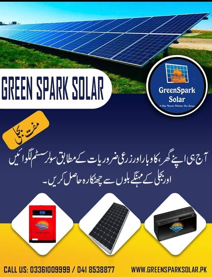 solar panel/inverters/solar projects/installar/hole sale dealer/100kw 3