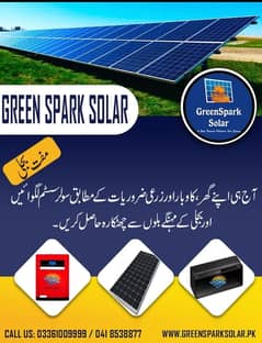 solar panel/inverters/solar projects/installar/hole sale dealer/100kw