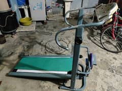 Treadmill machine