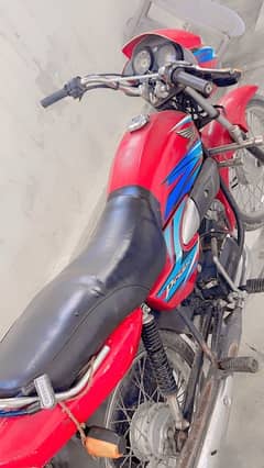 Honda Pridor Chakwal Registered