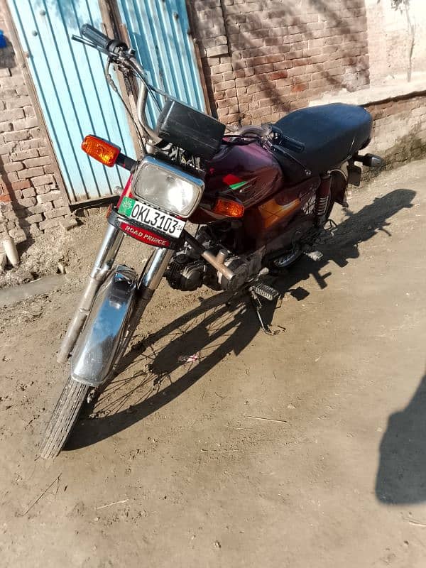 Road Prince 14 model Okara number 0