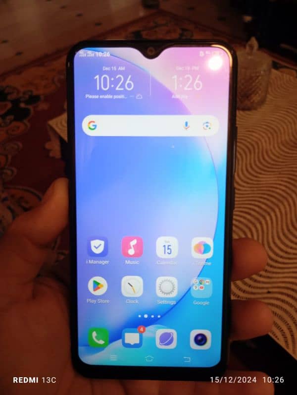 vivo 17 8/256 0