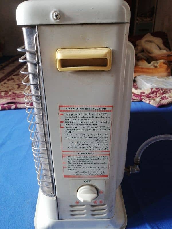 corona gas heater for sale 2