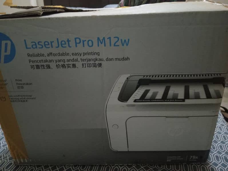 laserjet pro M12w 0