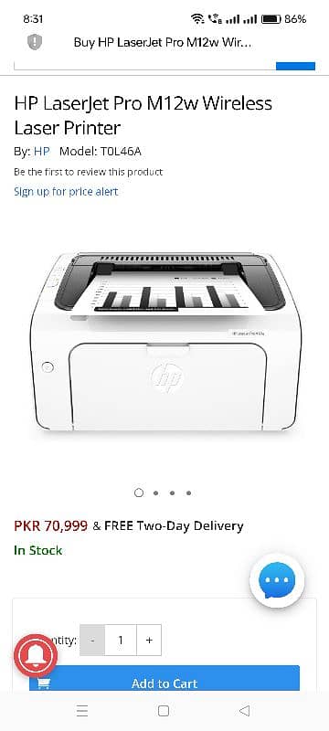 laserjet pro M12w 4