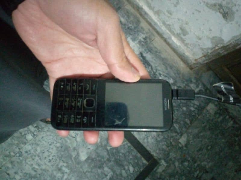 Nokia 225 1