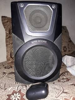 japan original subwoofer