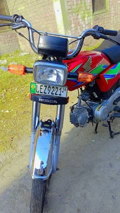 Honda CD 70 2018