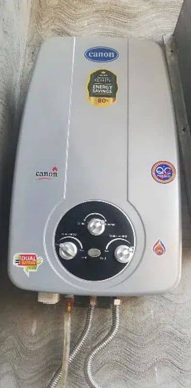 canon 32 litter eston gezar for sale 0