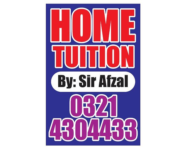 home Tuition. lahore 0