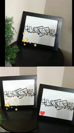 calligraphy