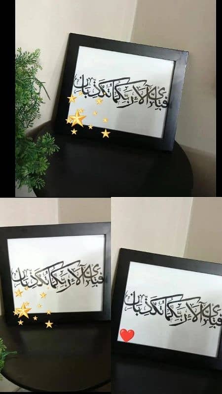 calligraphy 0