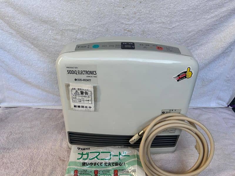 Rinnai Japanese heaters 6