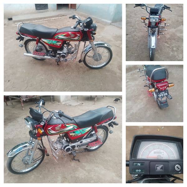 cd 70 location pind makko 0