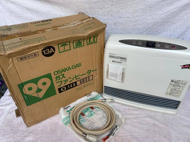 Rinnai Japanese heaters / Hybrid blower heaters 6