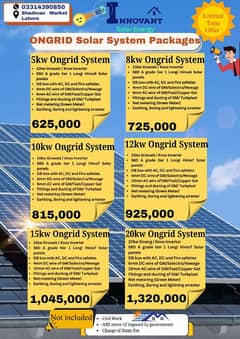 ONGRID Solar System Package