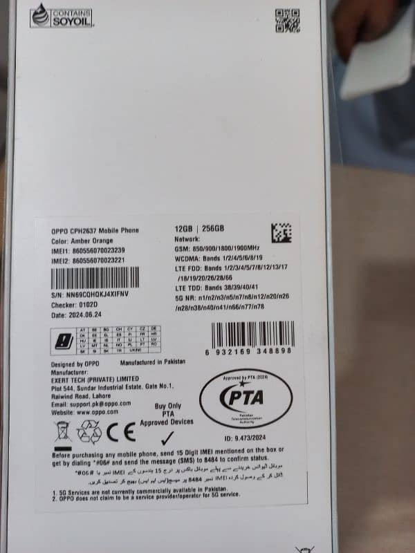 Oppo Reno 12F 5G 12Ram 256Room 7