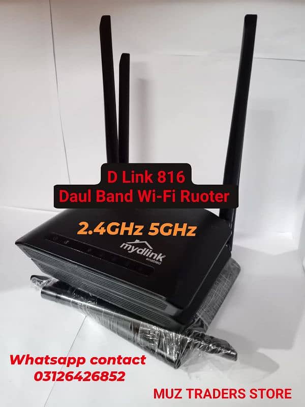 WiFi 6 Ruoter Faibr Android tv box All series avail 11