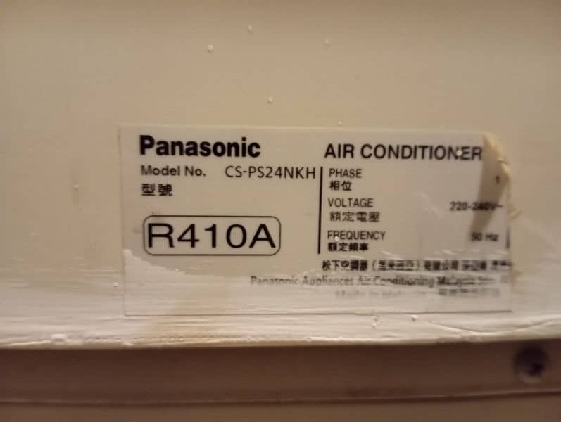 Panasonic Inverter AC 2 ton 3