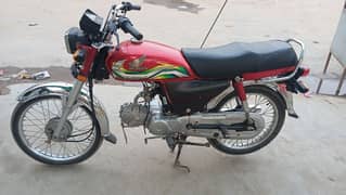 Honda cd 70cc