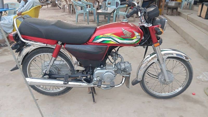 Honda cd 70cc 1