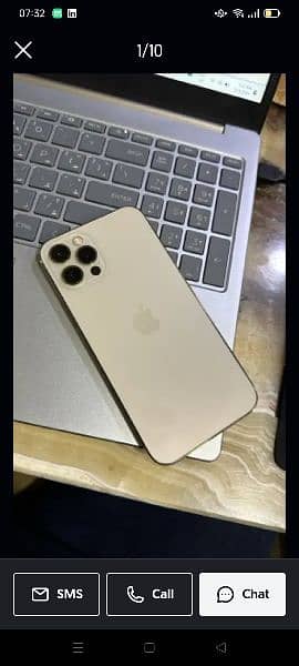 Apple iPhone 12 Pro Max 256GB Gold Color 0