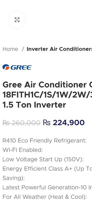 GREE Split AC 1.5 TON FAIRY (Inverter) 7