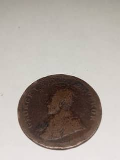 antique Coin pre partition era (British Coin)