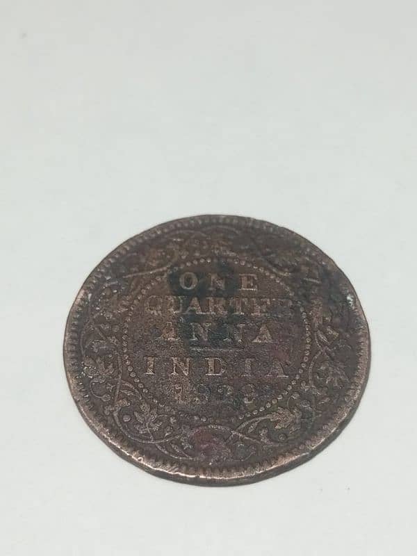 antique Coin pre partition era (British Coin) 1