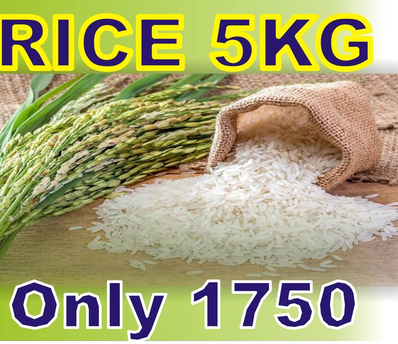 Sajna Rice Kainat Basmati Rice 1121 0