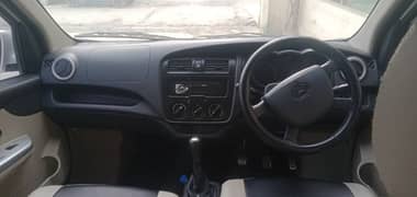 Changan Karwan plus