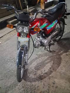 Honda CD 70 (2018)