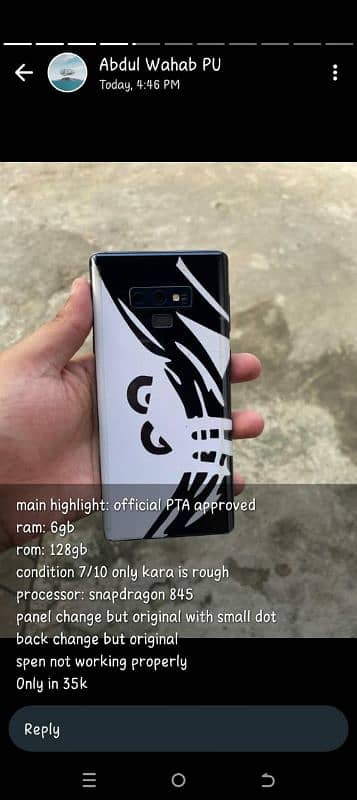 samaung note 9 official pta approved 0