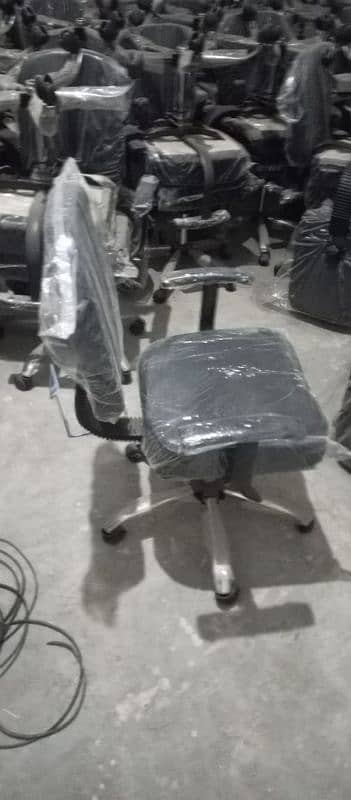 Office Chairs New 0