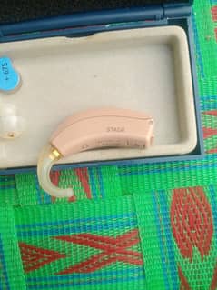 Hearing aid machine