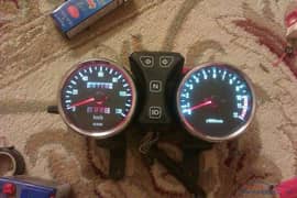 Suzuki 150 Meter New