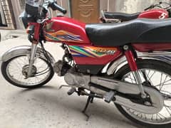 Honda cd70. . 2020 model