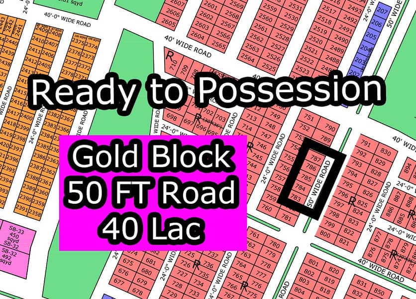 R - (50 FT Road + Gold Block) North Town Residency Phase - 1 Surjani 0