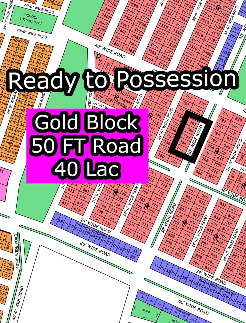 R - (50 FT Road + Gold Block) North Town Residency Phase - 1 Surjani 1