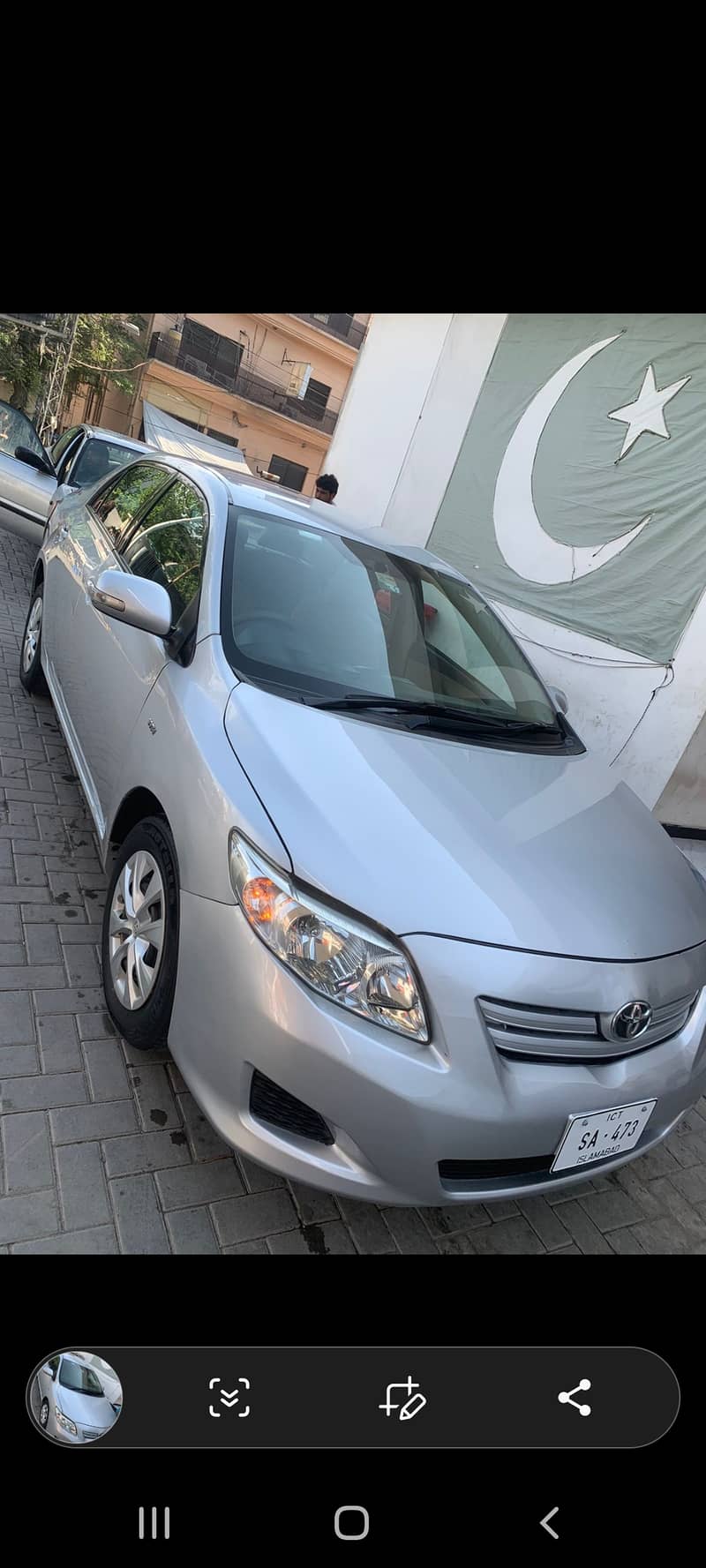 Toyota Corolla GLI 2010 1