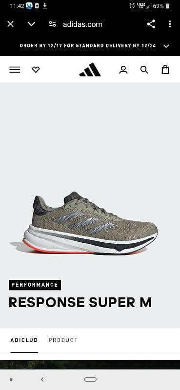 Adidas Men shoes 0